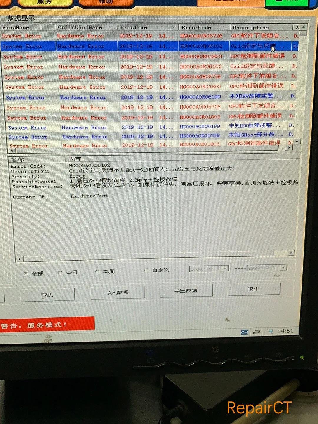 20210806/610cfb2ef296c.jpg 1.jpg