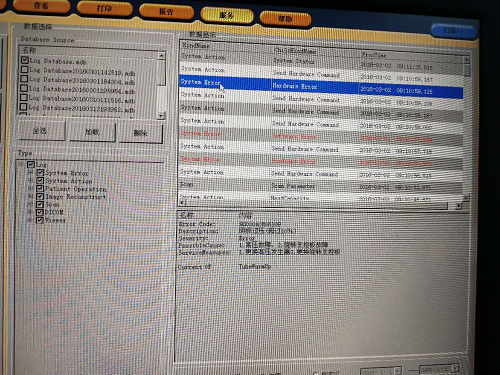 20210902/61307820cbef7.png 圖片 3.png