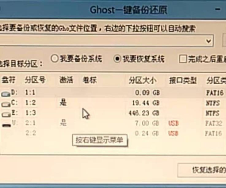 20221021/635256cf47036.png 圖片6.png