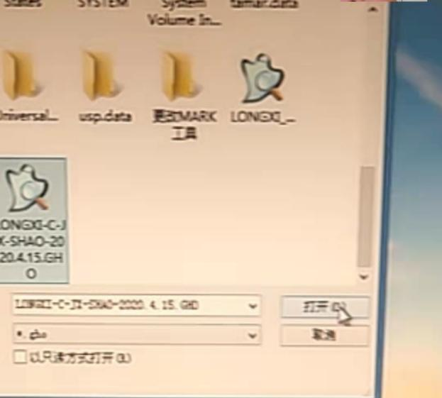 20221021/63525744c7377.png 圖片8.png