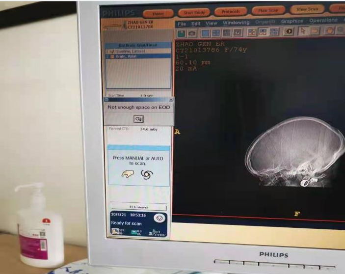 20221021/6352584e7209b.png 圖片1.png