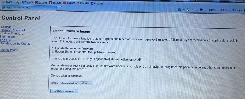 20250227/67c0345f15e23.png 圖片17.png