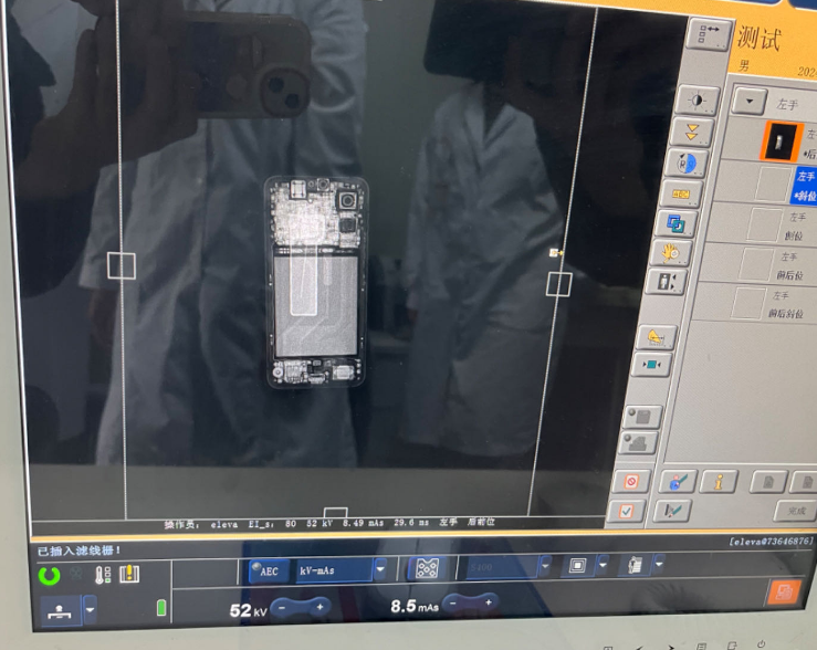 20260312/69b27348c9804.png 圖片1.png